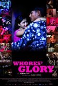 Whores' Glory - wallpapers.