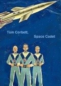 Tom Corbett, Space Cadet  (serial 1950-1955) - wallpapers.