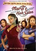 Miss B's Hair Salon - wallpapers.