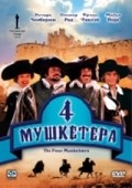 The Four Musketeers pictures.