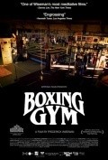 Boxing Gym - wallpapers.