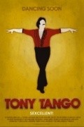 Tony Tango - wallpapers.