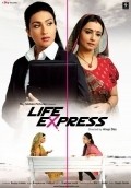Life Express pictures.