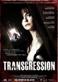 Transgression - wallpapers.