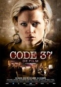 Code 37 pictures.