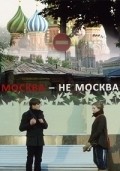Moskva - ne Moskva - wallpapers.