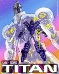 Sym-Bionic Titan pictures.