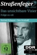 Das unsichtbare Visier  (serial 1973-1979) pictures.
