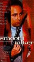 Smoothtalker pictures.