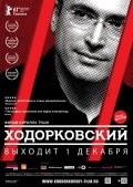 Khodorkovsky pictures.