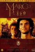 Marco Polo - wallpapers.