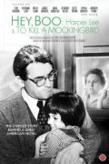 Hey, Boo: Harper Lee and 'To Kill a Mockingbird' - wallpapers.