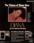 Visions of Diana Ross - wallpapers.