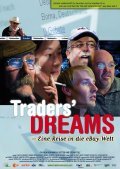 Traders' Dreams - Eine Reise in die Ebay-Welt - wallpapers.