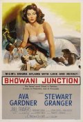 Bhowani Junction pictures.