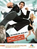 Chuck pictures.