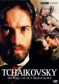 Tchaikovsky: 'The Creation of Genius' pictures.