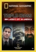 Triple Cross: Bin Laden's Spy in America - wallpapers.