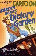 Barney Bear's Victory Garden pictures.