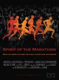 Spirit of the Marathon - wallpapers.