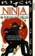 Ninja in the Killing Fields - wallpapers.