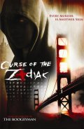 Curse of the Zodiac - wallpapers.
