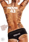 Movie 43 - wallpapers.