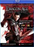 Dragon Age: Blood mage no seisen pictures.