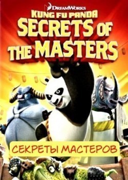 Kung Fu Panda: Secrets of the Masters pictures.