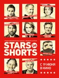 Stars in Shorts - wallpapers.
