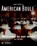 American Boule' pictures.