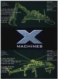 X-Machines - wallpapers.