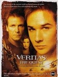 Veritas: The Quest - wallpapers.