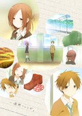 Isshuukan Friends pictures.