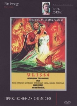Ulisse pictures.