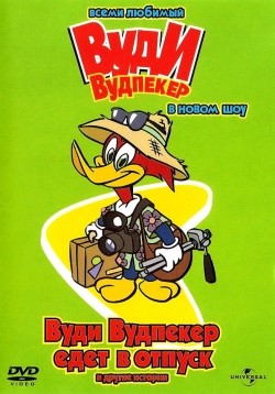 The New Woody Woodpecker Show pictures.