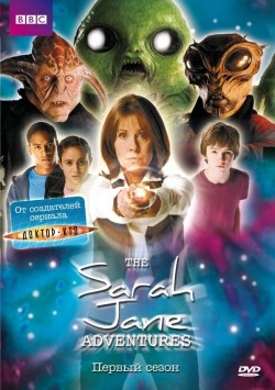 The Sarah Jane Adventures pictures.