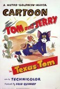 Texas Tom - wallpapers.