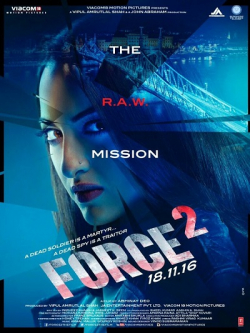 Force 2 - wallpapers.