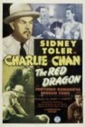 The Red Dragon pictures.