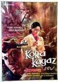 Kora Kagaz - wallpapers.