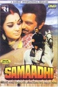 Samadhi pictures.