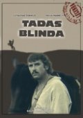 Tadas Blinda - wallpapers.