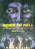 Down to Hell pictures.