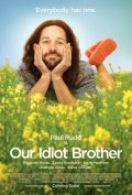 Our Idiot Brother pictures.