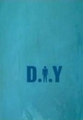 D.I.Y - wallpapers.