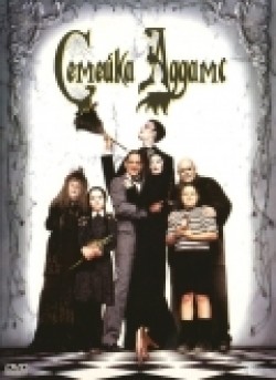 The Addams Family - wallpapers.