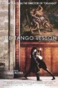 The Tango Lesson - wallpapers.