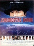 L'orchestre rouge - wallpapers.