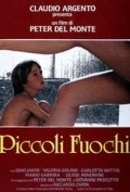 Piccoli fuochi - wallpapers.